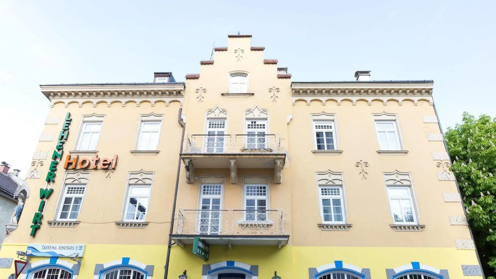 זלצבורג Hotel Lehenerhof אוסטריה